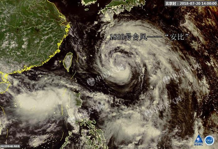 震撼！风云四号太空视角俯瞰台风“安比”