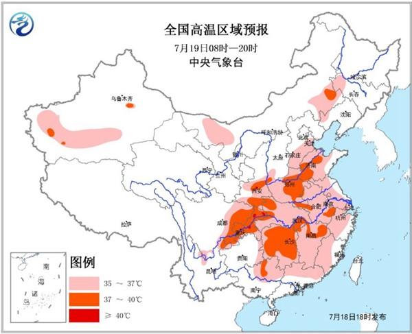 高温黄色预警：四川重庆湖北等地气温将达37-39℃