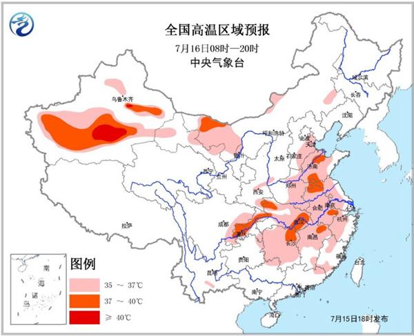 高温黄色预警：重庆湖北湖南等地高温37~39℃