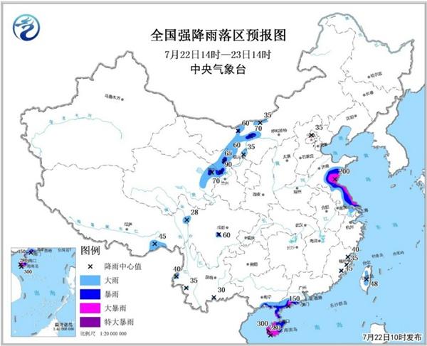 暴雨黄色预警：江苏等5省区将有大暴雨 局地特大暴雨