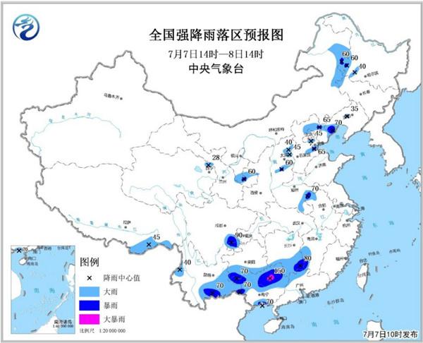 暴雨蓝色预警：江西等6省区有大到暴雨 广西局地大暴雨