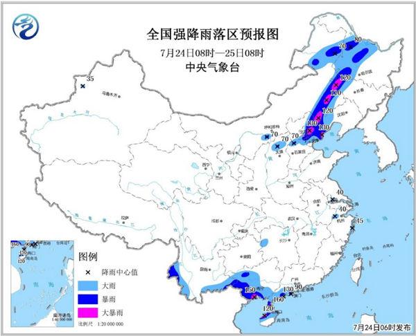 暴雨黄色预警：北京河北内蒙古吉林等地有大暴雨