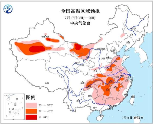 高温黄色预警：明天重庆湖南安徽等气温达37-39℃