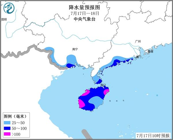 台风“山神”个子小移速快 将给华南沿海带来较大风雨