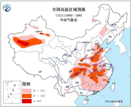 高温预警连发8天 重庆等11省市区局地仍达40℃