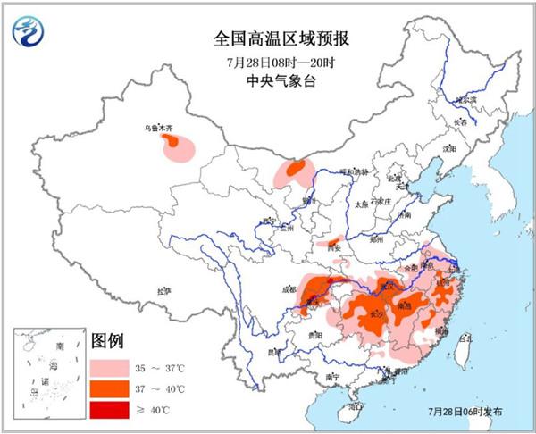 周末四川广西等有强降雨 中东部高温火力难消