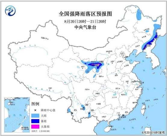 暴雨蓝色预警：辽宁陕西等7省区有大到暴雨