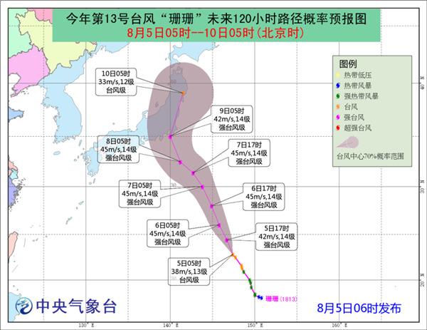 台风“珊珊”最强可达强台风级 未来对我国海区无影响