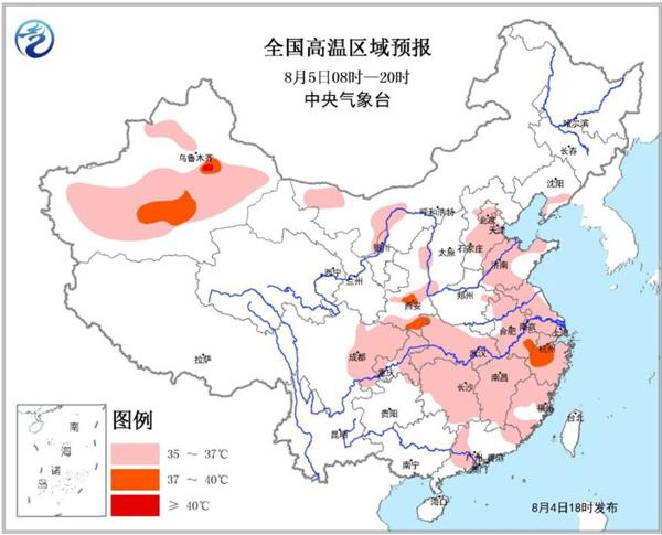 高温黄色预警 陕西浙江新疆部分地区可达37-39℃