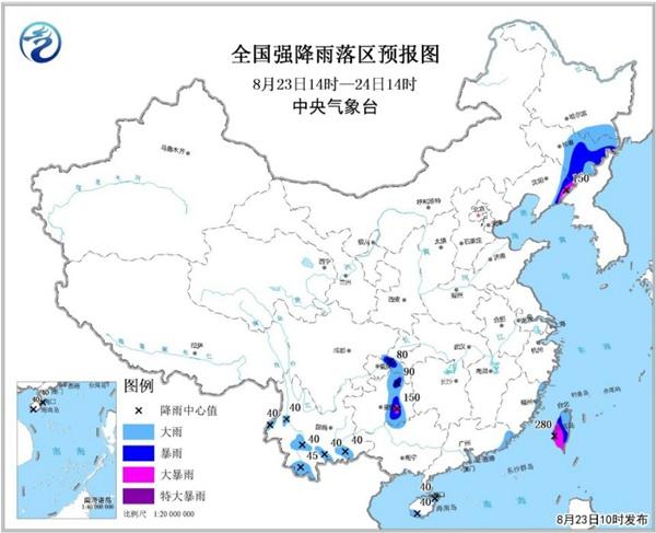 暴雨蓝色预警 吉林辽宁贵州等局地有大暴雨