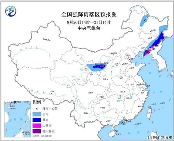 暴雨黄色预警：辽宁吉林部分地区有大暴雨 局地特大暴雨