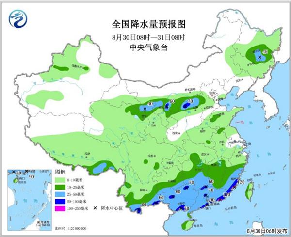 华南强降雨重心渐西移 北方天气趋于凉爽