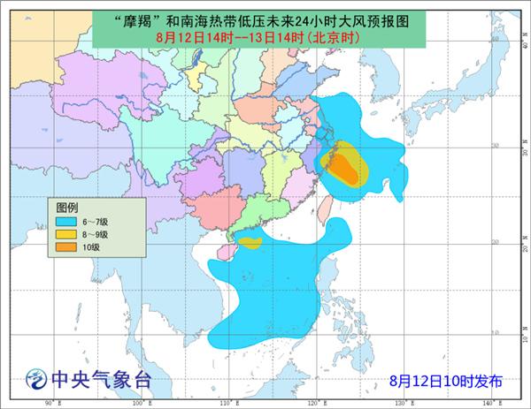 台风预警：摩羯今夜登陆浙江 热带低压或将加强为台风