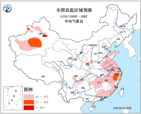 高温黄色预警 陕西浙江新疆部分地区可达37℃以上