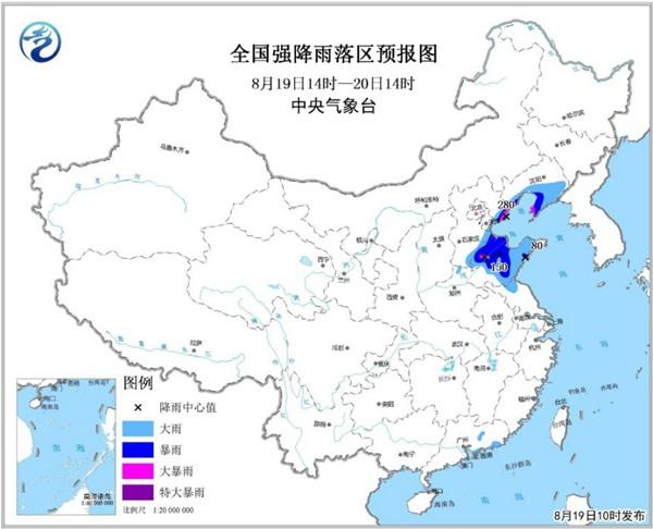暴雨黄色预警：山东河北辽宁局部地区有大暴雨