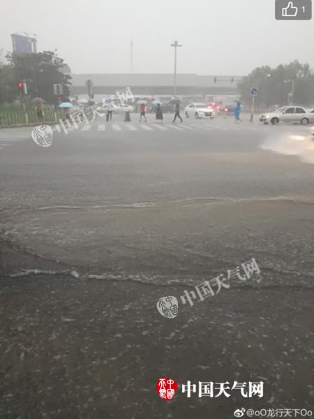 北京朝阳通州升级发布暴雨橙色预警 降雨中午结束