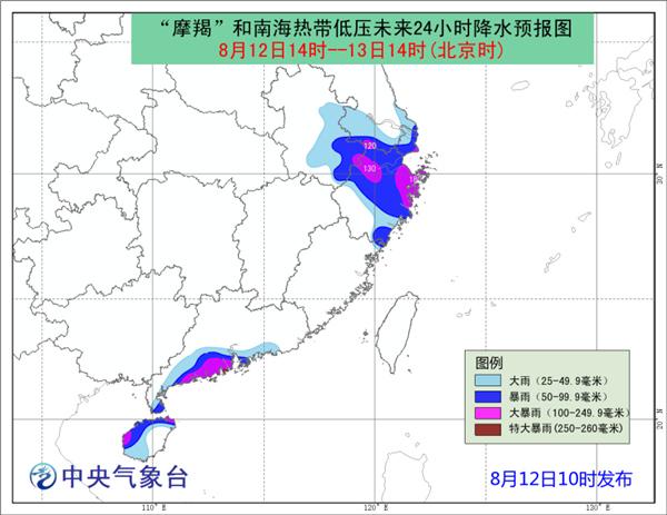 台风预警：摩羯今夜登陆浙江 热带低压或将加强为台风