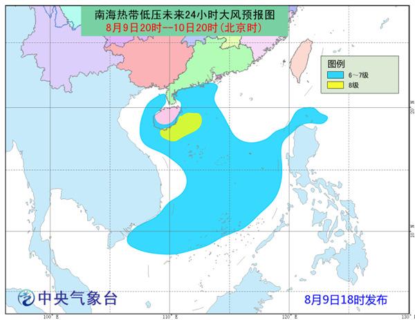 热带低压明晨到上午将登陆或擦过海南 华南沿海有强降雨