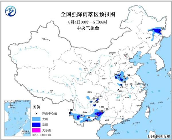 暴雨蓝色预警：安徽广西等7省区部分地区有大雨或暴雨