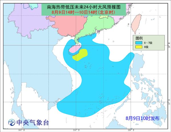 南海热带低压生成 将给华南沿海带来风雨影响