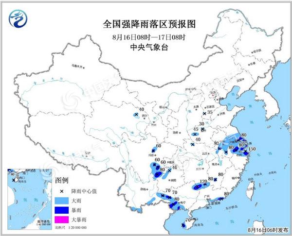 暴雨黄色预警：安徽江苏四川等10省市区有强降雨