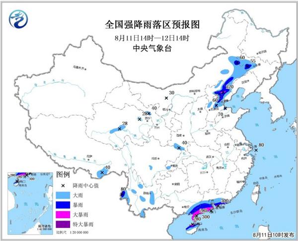 暴雨蓝色预警：北京河北广西广东局地有大暴雨