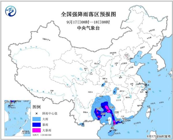 暴雨黄色预警：广东广西贵州等地部分地区有大暴雨