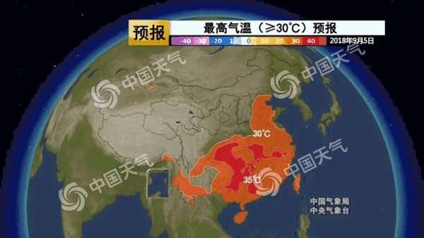 中东部局地降温超10℃ 四川贵州等地有暴雨