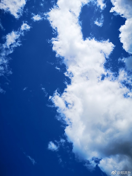 北京蓝天白云霸屏 清新如画