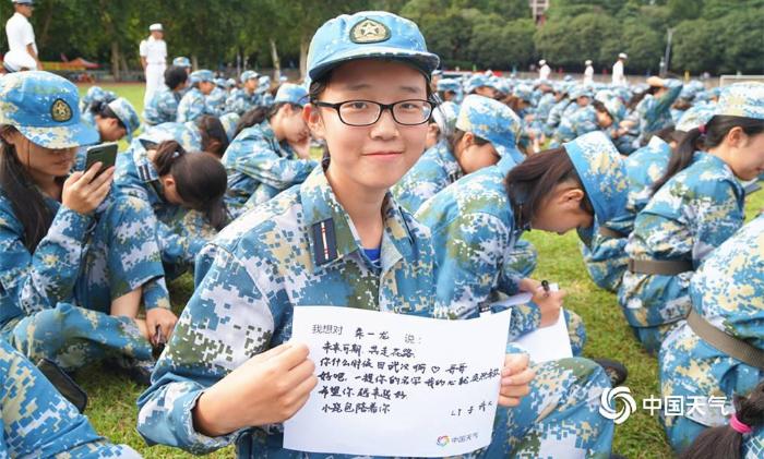 军训了，我想对你说......