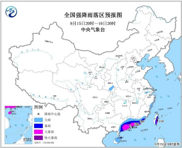 暴雨橙色预警：明天广西广东海南等地部分地区有大暴雨
