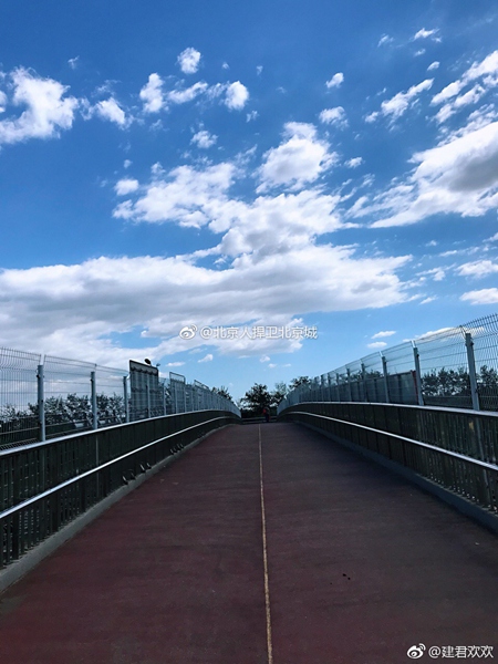 北京蓝天白云霸屏 清新如画