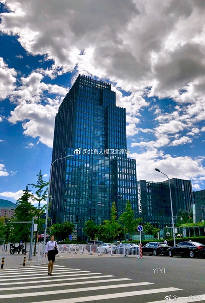 北京蓝天白云霸屏 清新如画