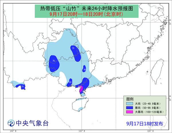 暴雨蓝色预警解除 广东广西贵州云南仍有大到暴雨