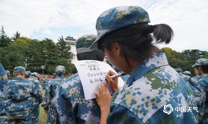 军训了，我想对你说......