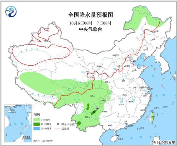 北方多地气温创新低天气转凉 西南多雨雪