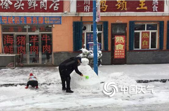 黑龙江迎大范围雨雪天气 大兴安岭黑河局地暴雪