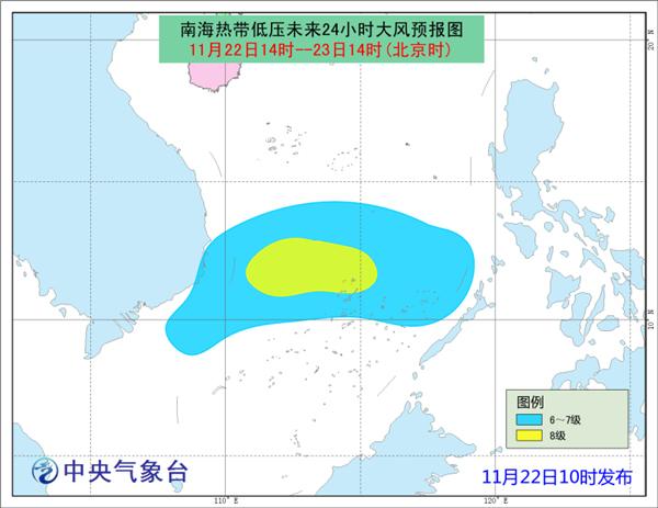 南海热带低压今夜至明晨或加强为台风 南海有大风