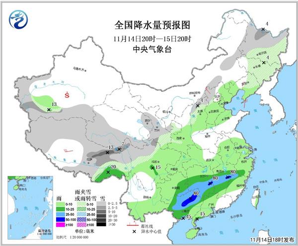 京津冀等地霾明天上午开始消散 周五见蓝天