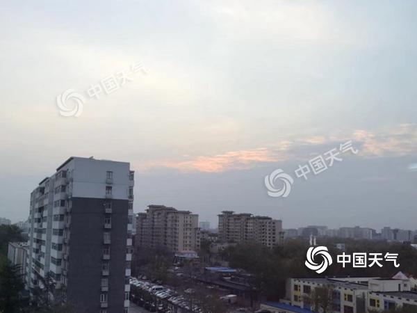“光棍节”北京扩散条件较好宜外出活动 明起雾霾天气发展
