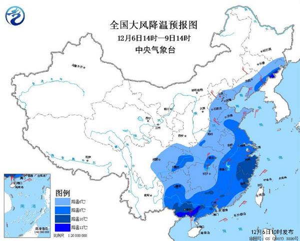 寒潮蓝色预警：6-9日东北至华南陆续降温8到10℃
