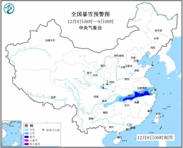 暴雪蓝色预警：安徽浙江湖北等局地有暴雪