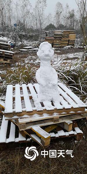 重庆演绎：南方的雪人
