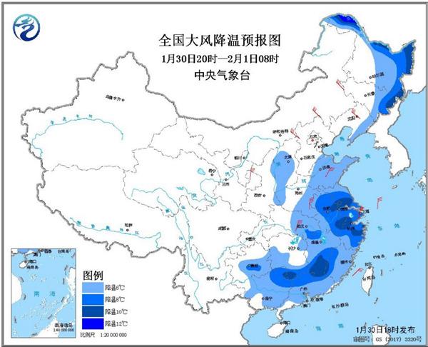 寒潮蓝色预警：东北江淮江南等部分地区降温10-12℃