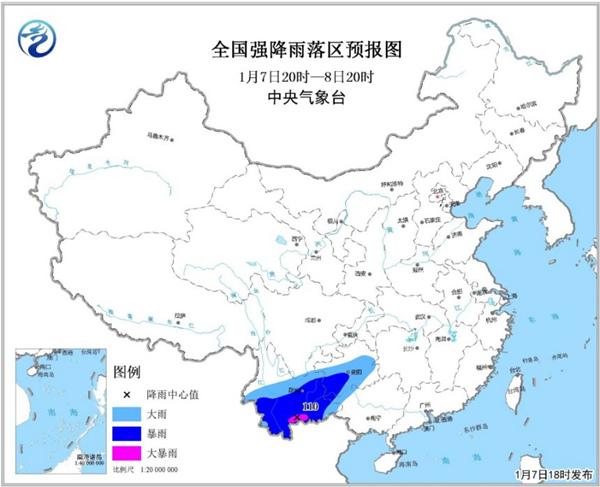 今年首个暴雨蓝色预警 云南贵州广西有大雨或暴雨