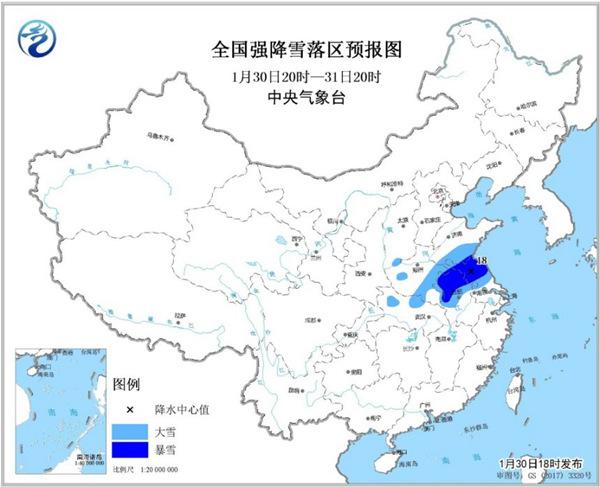 暴雪黄色预警：山东江苏安徽等部分地区有暴雪