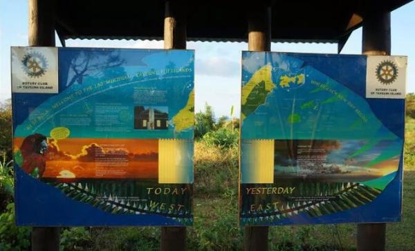 斐济值得去吗？斐济自由行攻略