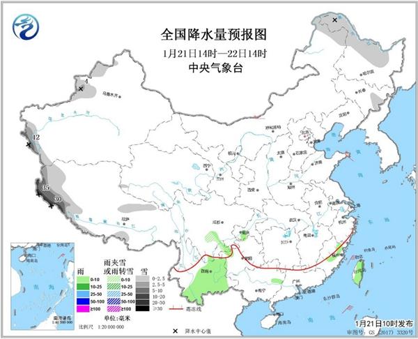 西藏西南部将有强降雪 局地降水量或破历史纪录