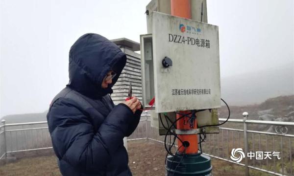 贵州松桃：风雨无阻气象人-图片频道-中国天气网