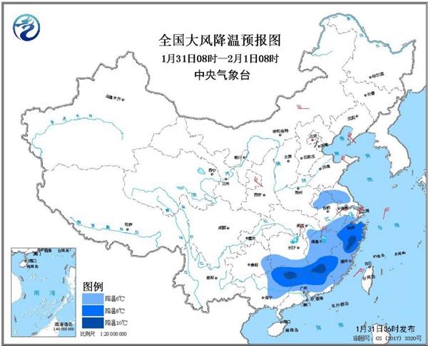 寒潮蓝色预警：江南华南等地部分地区降温可达10～12℃